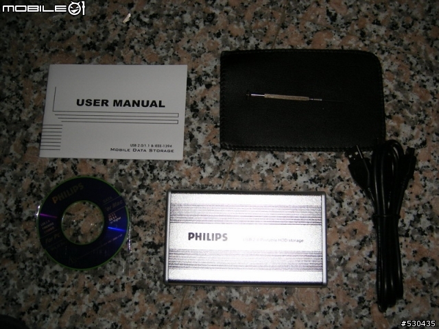 PHILIPS 2.5" 250GB 外接硬碟.....簡易開箱文