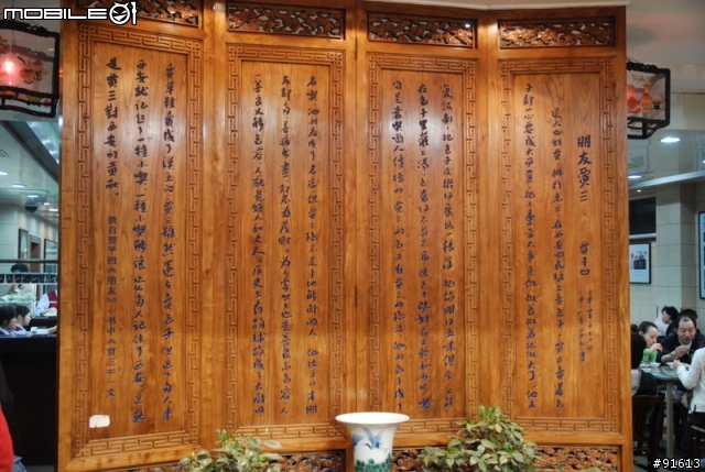 [分享]世界八大遺產之一,兵馬俑,華山,西安自由行 4/13~4/20