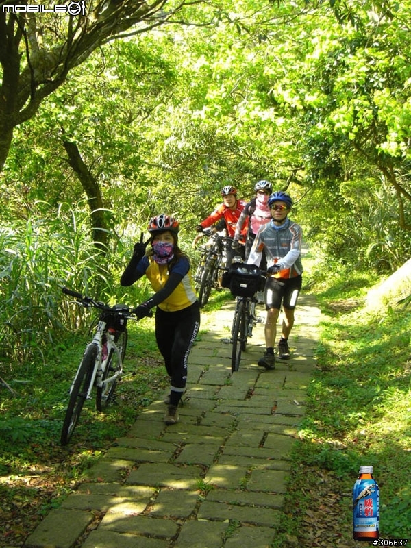 北台灣 off road 團--4/6(日)大屯山操練