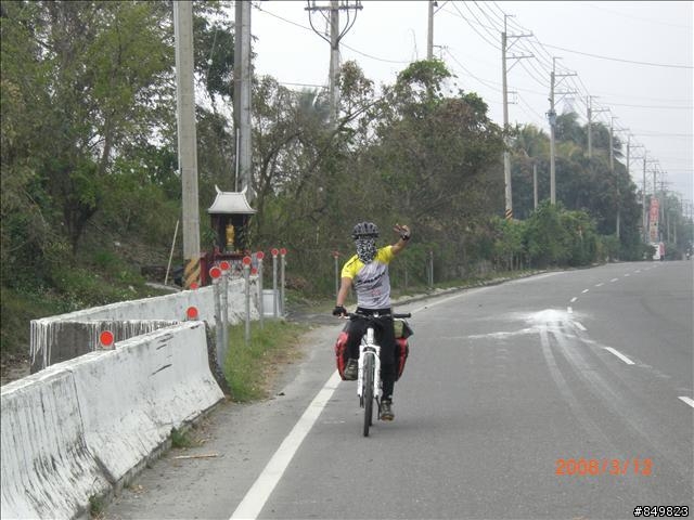 [遊記]03/11~03/15 南橫單車旅行  (新增圖文分享)