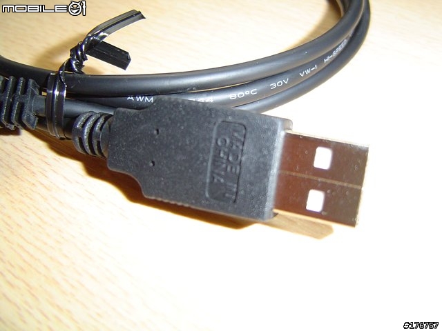 [分享]SONY ICD-SX57 開包文...