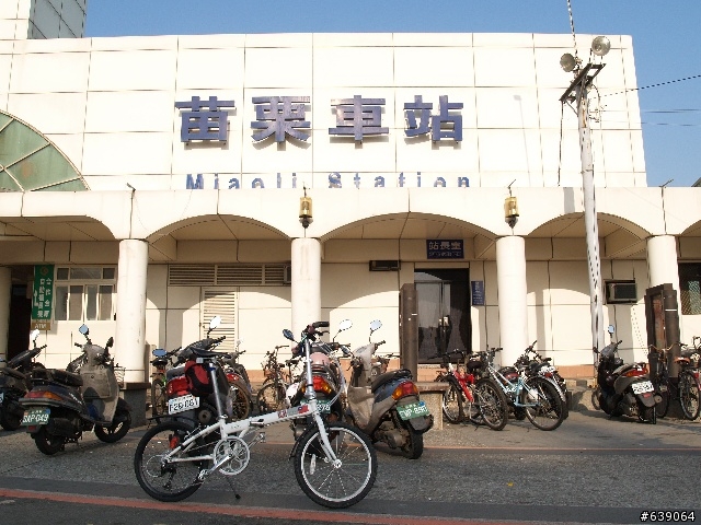 2008苗栗縣 客家桐花季 - 挑戰72號快速道路