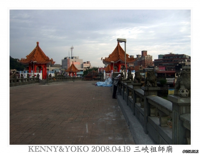 三峽長福巖