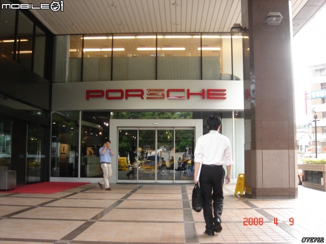 (德國原廠回信了) 2008 Porsche Cayenne