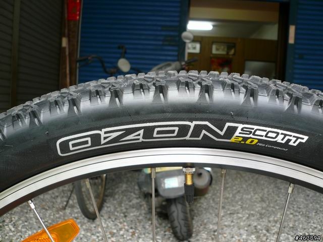 [開箱文]SCOTT Scale80 + 個人小小買車心得