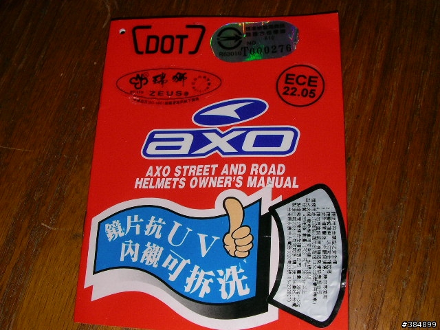 [分享]國產 瑞獅ZEUS AXO810全罩式安全帽