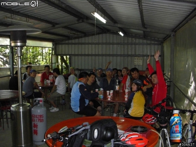 北台灣 off road 團--4/6(日)大屯山操練