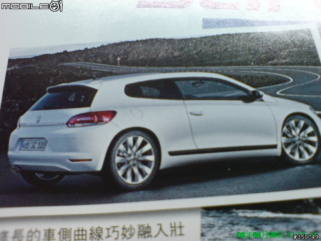 這台是GOLF GTI的下一代嗎???