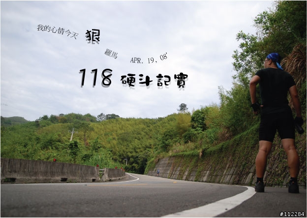【永福in幫幫歷史活動照片區】更新日 08/13