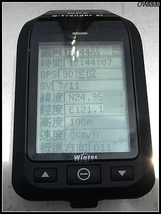 [分享] 媽祖婆加持過的WSG-1000