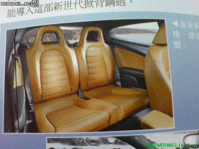 這台是GOLF GTI的下一代嗎???