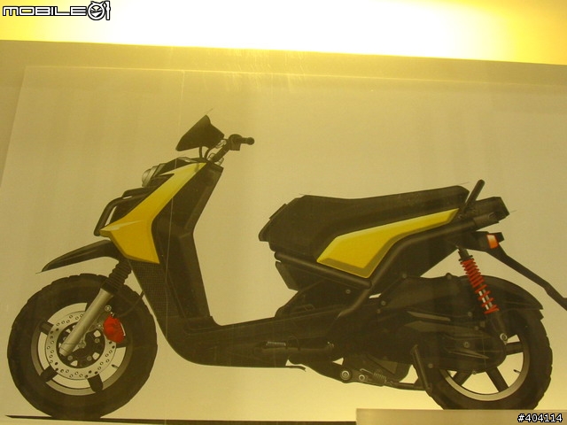 [分享]第3屆台灣國際汽機車產業展(國內原廠篇 200多張圖!!)