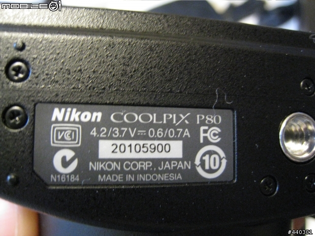 [開箱] Nikon Coolpix P80 及分享照