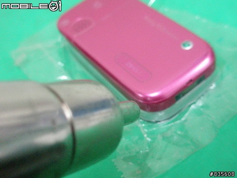 Z610i DIY包膜示範圖片分享