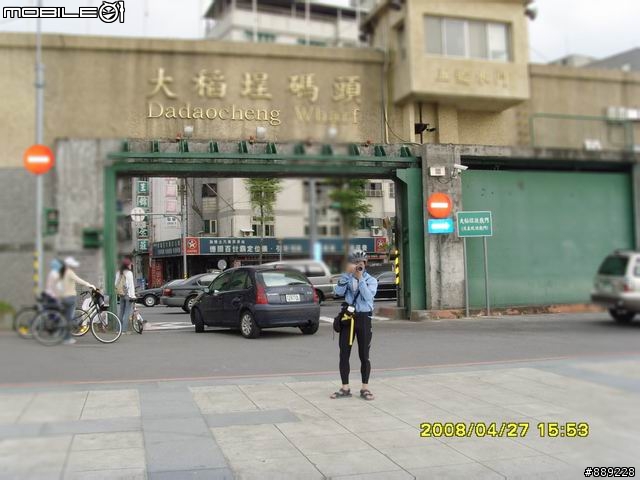 301宇老大滿貫