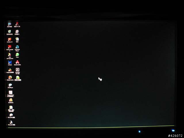 DELL SP2208WFP 不負責店家之暗點問題!