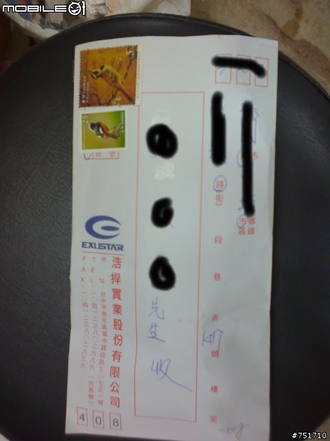 我的車鞋重生記---給浩捍公司（EXUSTAR）拍拍手