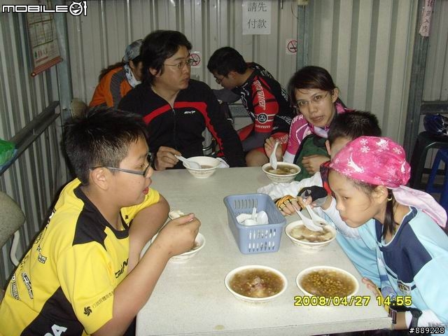 301宇老大滿貫