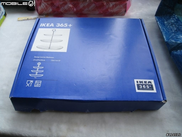 [分享] 令人心碎的開箱文 - IKEA 三層玻璃盤(文長圖不多)