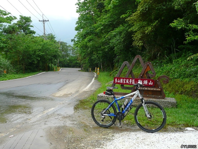 苗栗南庄向天湖仙山單日百里行