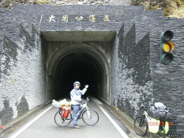 [遊記]03/11~03/15 南橫單車旅行  (新增圖文分享)