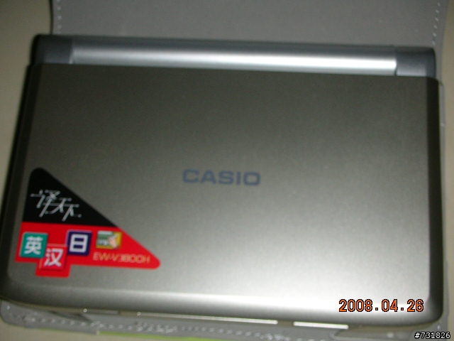 可英日雙發音的CASIO EW-V3800H日文電子字典