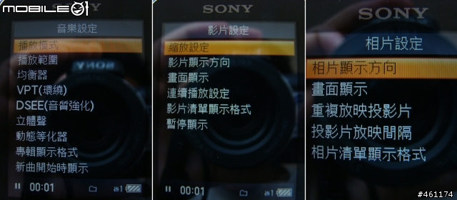 [分享] Sony Walkman NWZ-A728 美國版 （圖多）