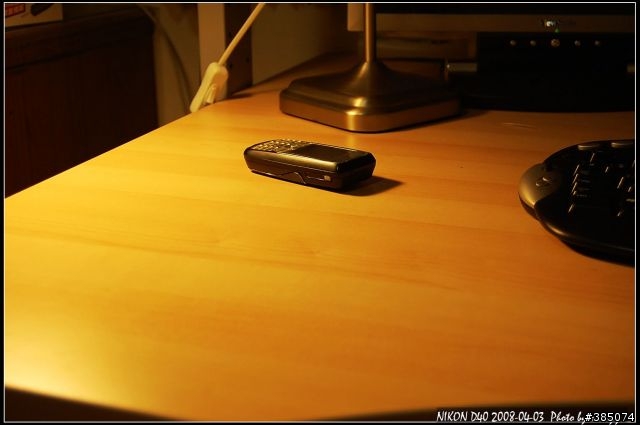 媽媽對不起之～爸！我買新手機了！ Toshiba 911T 紅