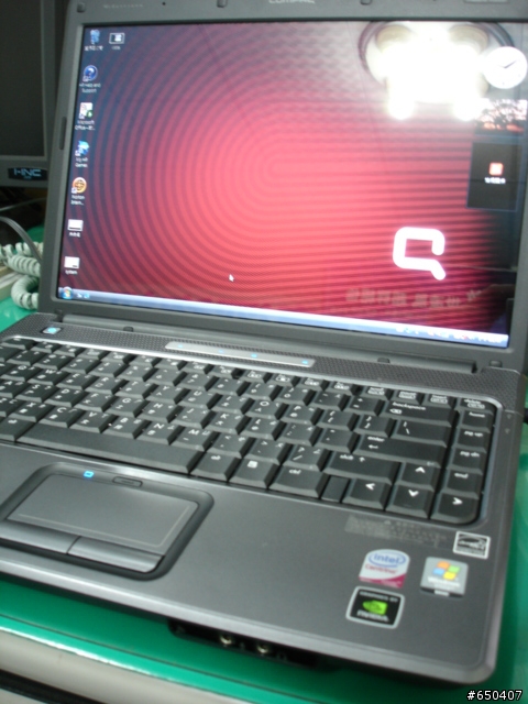 [分享]雙核獨顯~~V3807開箱文!!標榜T5850的CPU!!