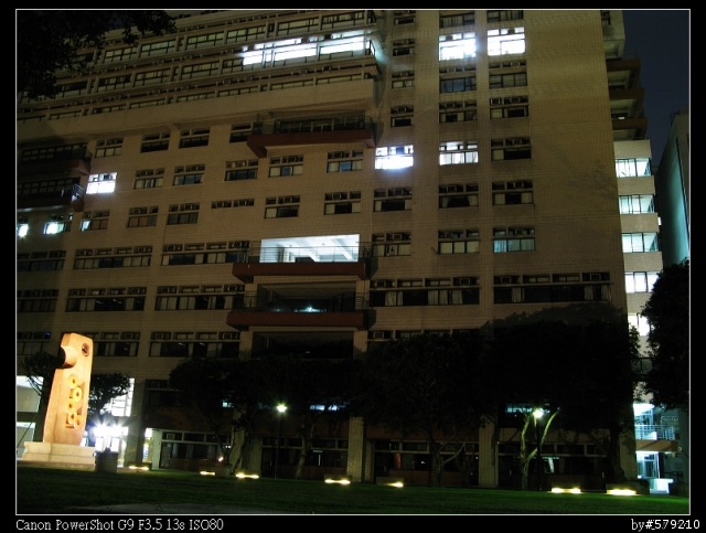 Canon G9 逢甲大學夜景~
