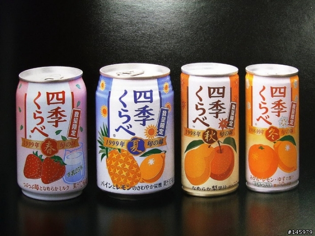 開果汁飲料店 大家喜歡哪一類的包裝呢?!