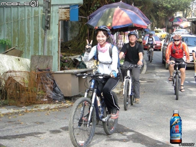 北台灣 off road 團--4/6(日)大屯山操練