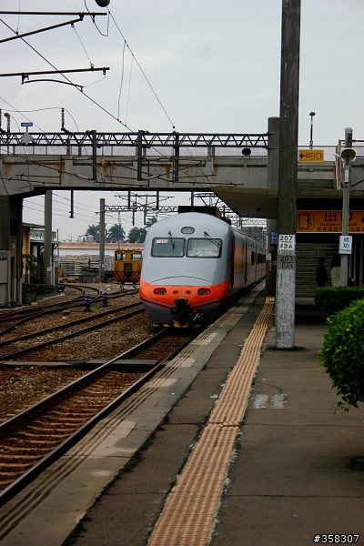 烏日：成功火車站