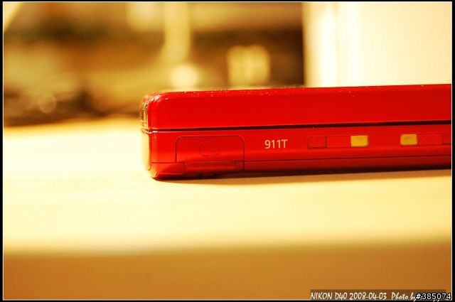 媽媽對不起之～爸！我買新手機了！ Toshiba 911T 紅