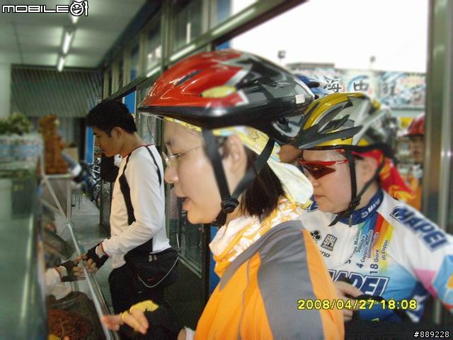 301宇老大滿貫