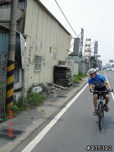 4-12~4-13阿里山單車行