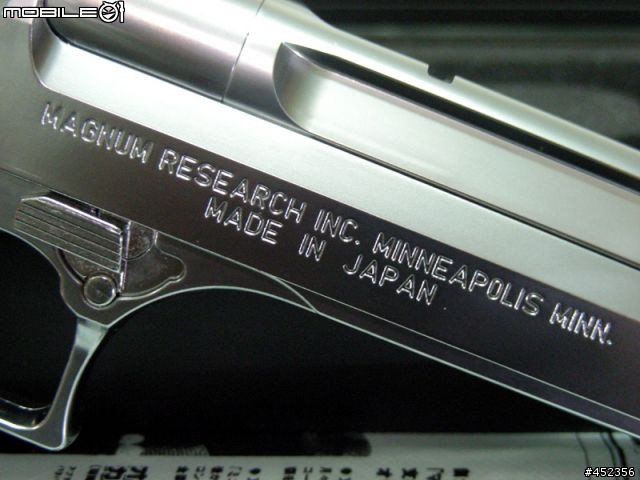 [ 開箱分享 ] 掌中巨砲~ Tokyo Marui Desert Eagle .50 10 inch Biohazard Limited Edition 08' [十週年限定版]