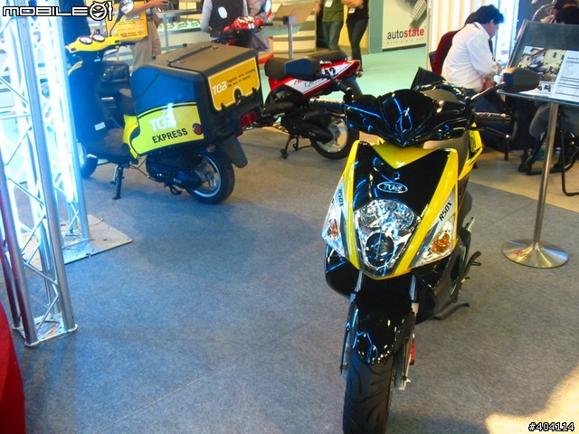 [分享]第3屆台灣國際汽機車產業展(國內原廠篇 200多張圖!!)