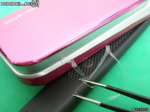 Z610i DIY包膜示範圖片分享