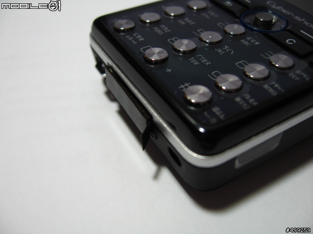 Sony Ericsson 多功能接頭「防塵蓋」（已附DIY教學圖）快來看看吧~