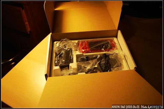媽媽對不起之～爸！我買新手機了！ Toshiba 911T 紅