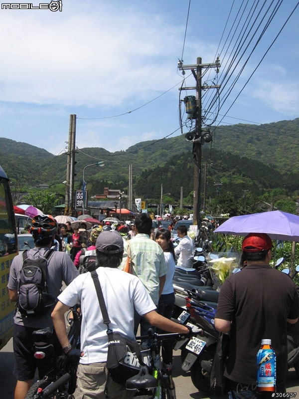 北台灣 off road 團--4/6(日)大屯山操練