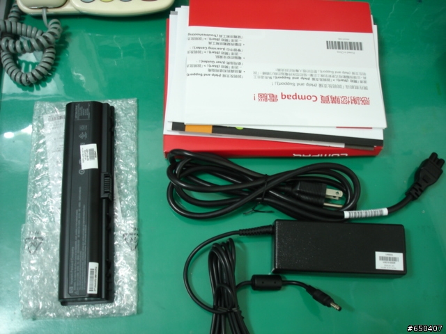 [分享]雙核獨顯~~V3807開箱文!!標榜T5850的CPU!!