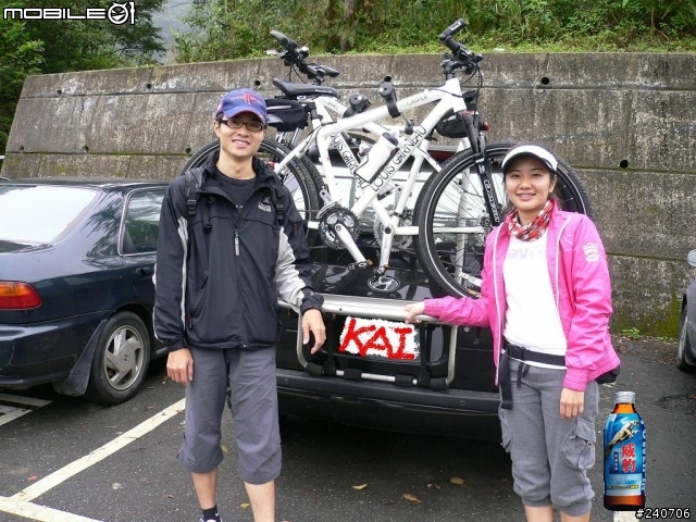 [單車新手 – 小小挑戰] 4/13 烏來桶後檢查站 – 桶後吊橋(圖不少)