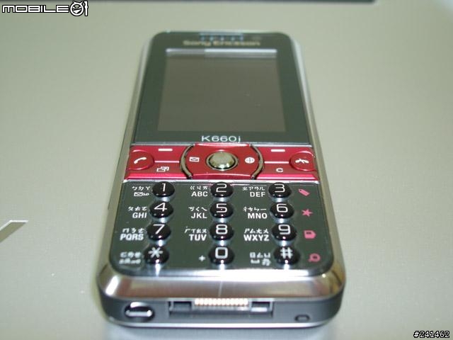 [開箱]在Sonystyle線上買的K660i (4/15 新增實拍照)