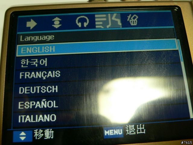 輕薄，強悍，多媒體美形機 – Samsung i85 – 多媒體篇