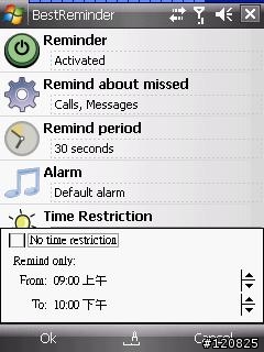 [分享] Best Reminder 提醒您有未接的電話及簡訊
