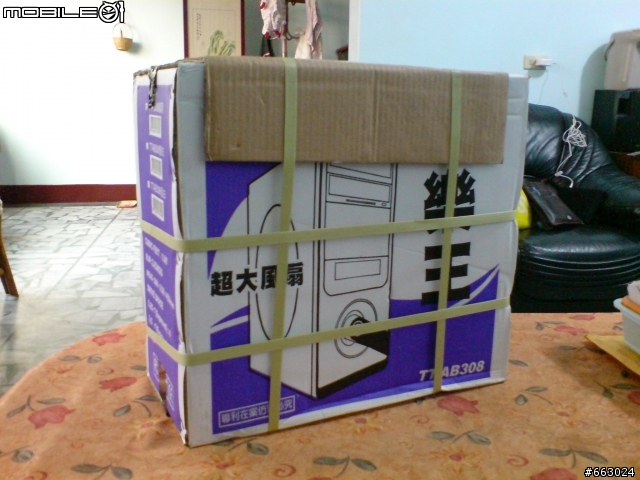 每個人都有自已的Game PC