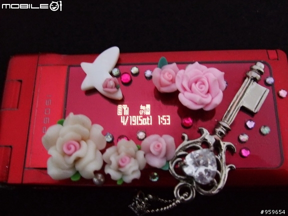 DIYP905iBLING BLING !