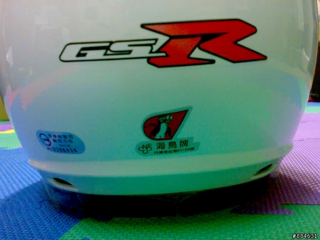 [開箱文]SUZUKI GSR 125 之海鳥牌 PN-990 (13P)